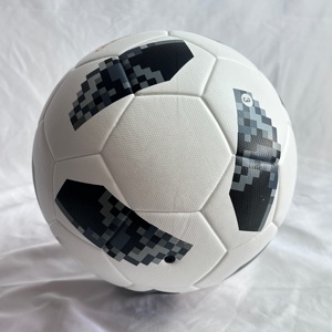 Ballon <span class=keywords><strong>de</strong></span> football d'entraînement BinYao BY-228, 5 tailles, cuir PU, personnalisé, haute qualité, officiel, durable, intérieur/extérieur, 420g-450g - Product Image 1