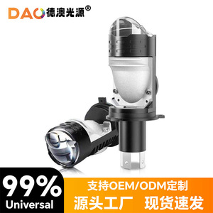 Led Headlight <b>H4</b> 30000 Lm 6000K 12V 50W For Retrofit Upgrade Universal Fit - Product Image 2