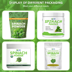 Порошок шпината SAIYANG: натуральный, пищевой, овощной, сублимированный, органический, сухой, порошок из сока шпината - Product Image 6