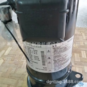 คอมเพรสเซอร์ทำความเย็นแบบสกรอลล์อินเวอร์เตอร์ JT1GCVDKYR 3.5 กิโลวัตต์ 380 โวลต์ ระบายความร้อนด้วยอากาศ สำหรับใช้งานในอุตสาหกรรม - Product Image 3