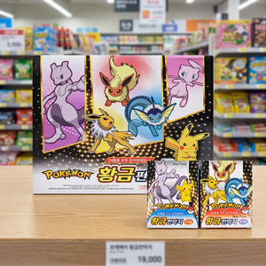 Cartes à collectionner Pokemoned Golden Pog Ddakji Slap Cards 18 PCS, jeu de cartes coréen pour enfants, jouet de dessin animé, vente en gros pour distributeurs - Product Image 2