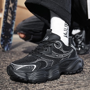 Baskets Chunky Homme 2026 Nouveau Style Respirantes Tendance Décontractées Sport Course - Product Image 4