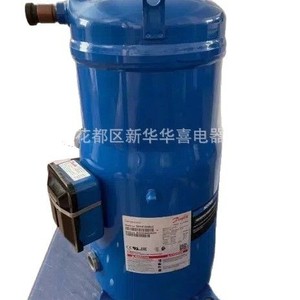 Compresseur Danfoss SH184A4ALC SH300A4ACA SH240A4ACA pour équipement de climatisation et de réfrigération - Product Image 5