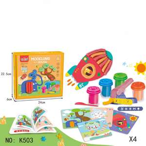 Carte <span class=keywords><strong>géométrique</strong></span> Couleur Argile Set Lettre Ligne Animal Préscolaire <span class=keywords><strong>Forme</strong></span> Activité Tactile Cartes d'Apprentissage Créatif Argile Accessoires - Product Image 3