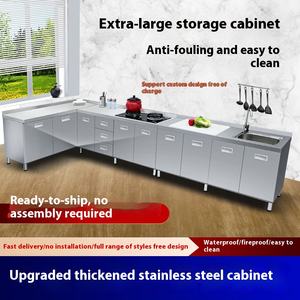 Armoire <span class=keywords><strong>de</strong></span> <span class=keywords><strong>cuisine</strong></span> modulaire tout-<span class=keywords><strong>en</strong></span>-un <span class=keywords><strong>en</strong></span> acier inoxydable <span class=keywords><strong>de</strong></span> style moderne 304 avec cuisinière simple, évier et rangement, garantie 5 ans - Product Image 3