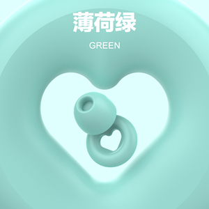 اتش تصميم جديد ملون فائق النعومة مرنة قابلة لإعادة الاستخدام سدادات أذن من السيليكون للنوم - Product Image 3