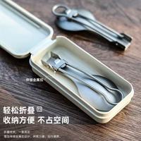 Ensemble de couverts en titane pur (baguettes, cuillère, fourchette) - Pliable et portable, trois pièces, pour étudiants, idéal pour les voyages et les repas en extérieur
