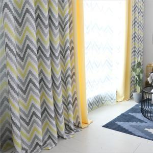 Tenda <span class=keywords><strong>a</strong></span> <span class=keywords><strong>righe</strong></span> di personalizzazione moderna semplice e grigia del salotto Beige della sala da pranzo - Product Image 5