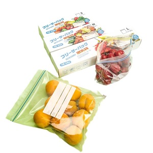 Double Ribbed Resealable Food Storage Bags Rectangle Zipper Closure For Vegetables Fruits Freezer Use 100Pcs Pack - Product Image 3