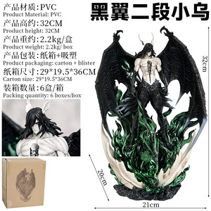 Estatua de gran tamaño 32CM <span class=keywords><strong>Anime</strong></span> <span class=keywords><strong>BLEACH</strong></span> Kurosaki Ichigo personaje modelo juguete ornamento <span class=keywords><strong>Anime</strong></span> figura de acción - Product Image 3