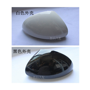 Volkswagen ฝาครอบกระจกมองหลัง5N0857537 5N0857538วัสดุ PP ครบชุดสำหรับ Tiguan Sharan Yeti - Product Image 3