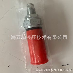 Solenoide de Potencia Eaton RV10-10-S-0-10 / 02-112986 RV10 10 S 0 10 RV1010S010 - Product Image 3