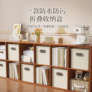 Clothing Organizer <b>Storage</b> Box Beige Gray Rectangle Foldable Home Wardrobe Bedroom Use - Product Image 2