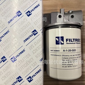 Filtre à huile hydraulique Filtrec A-1-20-G03, précision de filtration de 3 microns, pour usage industriel - Product Image 1