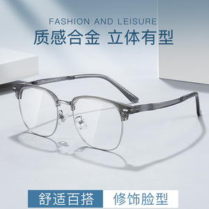 Monture de lunettes rectangulaire transparente style sourcil Kvole pour homme 19635 – Monture complète, style professionnel décontracté, unisexe adulte - Product Image 5