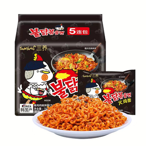 Venta al por mayor, salsa picante <span class=keywords><strong>coreana</strong></span> exótica, fideos ramen instantáneos, 700g (140g * 5 paquetes), sabor a aceite de cebollín, bolsa de embalaje a granel hecha a mano - Product Image 5