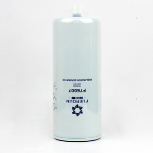 ไส้กรองน้ำมันเชื้อเพลิง <span class=keywords><strong>FS36259</strong></span> - Product Image 1