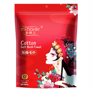 ผ้าขนหนูอัดเม็ดแบบใช้แล้วทิ้ง Mi Nai'er 22 ชิ้น ขนาด 30x28 ซม. ผ้าขนหนูอาบน้ำเนื้อนุ่มหนาพิเศษสำหรับการเดินทางและโรงแรม - Product Image 1
