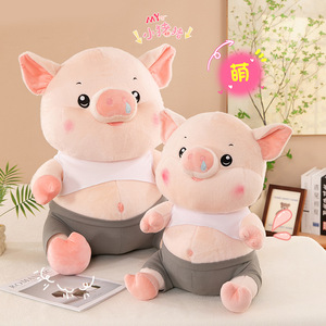 Peluche cochon assis JM mignon, jouet en peluche doux et habillé, jouet créatif cochon rose en peluche - Product Image 2