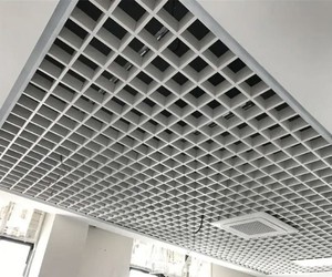Acoustic Linear U-Shaped <b>Ceiling</b> Aluminum Profile for Public Interior - Product Image 1