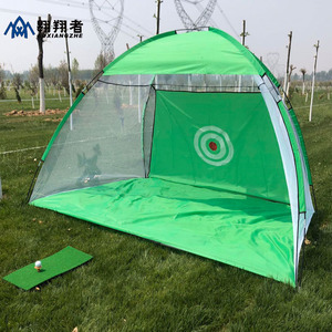Wholesale High Quality Outdoor Golf Driving and Hitting <strong>Practice</strong> <strong>Net</strong> Golf <strong>Practice</strong> <strong>Net</strong> - Product Image 4