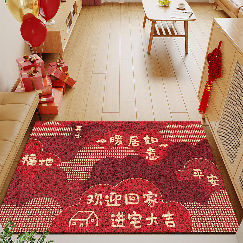 ขอให้คุณเดินทางปลอดภัย(แนวนอน)