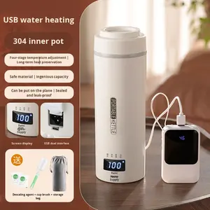 Dikkatle seçilmiş taşınabilir elektrikli su kaynama fincan Mini akıllı yalıtımlı 12-24 saat termal performans paslanmaz çelik - Product Image 6