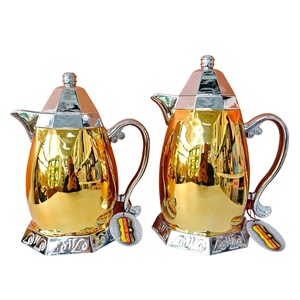Ensemble de cafetière arabe Dallah et de bouteille isotherme, 1L+1.2L, avec revêtement en verre isolant, pour le Ramadan et l'hospitalité du Moyen-Orient - Product Image 1