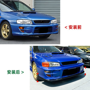 สปอยเลอร์หน้า Amp-Z ลายคาร์บอนไฟเบอร์ ผิวด้าน สำหรับ Subaru Impreza WRX STI ปี 1997-2001 - Product Image 4