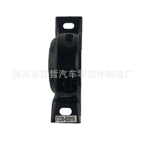 ขายึดแบริ่งเพลาขับ 37230-B2010 สำหรับเปลี่ยนซ่อมโครงสร้างโลหะแผ่นและยาง - Product Image 3