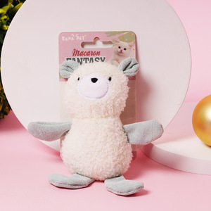 Rena Pet Macaron Fantasy Plush Cat Toy Polar <b>Bear</b> Durable Chew Toy For Cats - Product Image 1