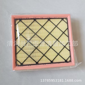 ไส้กรองอากาศสำหรับ S80 S40 S60 V60 C70 อะไหล่รถยนต์ 30757155 3116640 - Product Image 4