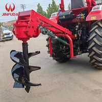 Produit phare : Tarière à engrenages à trois points, montée sur tracteur, pour le creusement de trous de plantation de palmiers, avec palettes en caoutchouc, haute performance