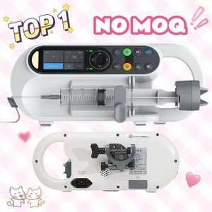 PetCare獣医診断機器テスト医療用シリンジポンプ注入システムベストセラー - Product Image 1