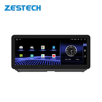 ZESTECH 12,3 pulgadas QLED coche DVD reproductor Multimedia para Toyota Corolla 2019, 2020, 2021, 2022 Android 11 8 + 128GB Octa/8 Core CPU 7862