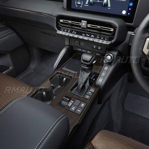 Para Toyota Prado LC250 2024+ Modificación del Panel de Cambio de Marchas, Kit de Carrocería de Alta Gama para Vehículos con Volante a la Derecha, Accesorios para Automóviles - Product Image 4