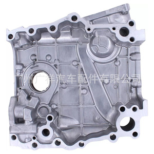 Couvre-courroie de distribution 11301-75020 pour Toyota 4Runner 3RZ ZG24 4RB2, taille standard - Product Image 3