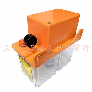 Electric Lubricating Oil <b>Pump</b> For Machine Tool BE2202 4L Flange Connection <b>Suction</b> Head 3M Single Impeller - Product Image 2