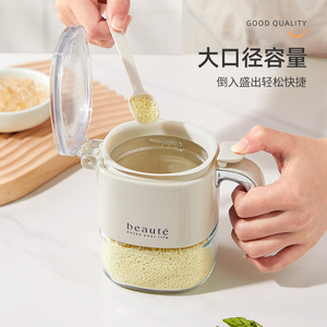 Beaute Condiment Jar M Size Airtight <b>Storage</b> <b>For</b> Solid Seasonings <b>Kitchen</b> Use - Product Image 4