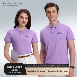 Polo de Verano para Hombre, Marca de Moda, Manga Corta, Estilo Business, Cuello con Botones, Sarga Mercerizada Transpirable, Color Sólido, Tallas XL a 6XL, para Golf - Product Image 2