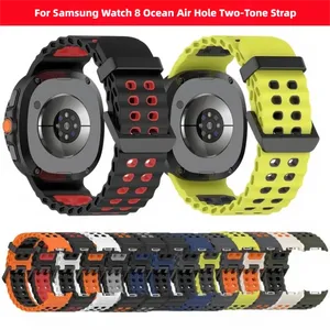 Breathable Sport Smartwatch Band with Air Holes for Samsung Galaxy Watch 8 40/44mm Classic Ultra Sweatproof Silicone Strap Man - Product Image 3