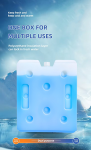 Paquete de Cajas de Hielo Reutilizables de <span class=keywords><strong>Gel</strong></span> Plástico, Paquetes Grandes de Bloques de Hielo Reutilizables para Loncheras, Bolsas Térmicas, para Mantener los Alimentos Frescos - Product Image 2