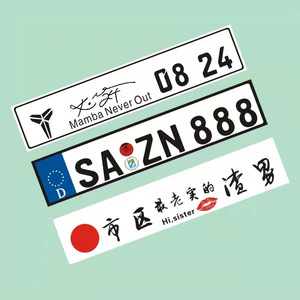 Placa decorativa para club de automóviles, placa auxiliar pequeña de aluminio para matrícula, estilo europeo personalizado - Product Image 3