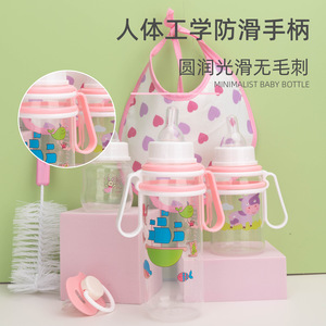 Otros Artículos para Bebés, Set de Cepillos para Biberones de Viaje para Recién Nacidos, con Biberones de Silicona para Leche y Agua, Set de Alimentación para Bebés 2023 - Product Image 6