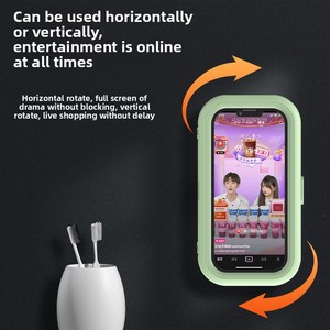 ที่วางโทรศัพท์มือถือกันน้ำแบบติดผนังสำหรับห้องน้ำ ป้องกันฝ้า ใช้ในครัวได้ ปรับความยาวได้ หมุนได้ ใช้สำหรับดูวีดีโอ - Product Image 5