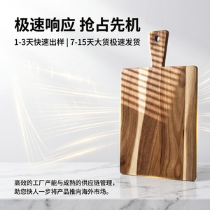Tabla de cortar de madera de acacia rectangular para servir bistec y pizza, ideal para fiestas. - Product Image 3