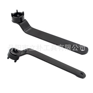 <b>Angle</b> <b>Grinder</b> Socket Wrench 155mm Single End Metric Industrial Grade Iron Electrophoresis Surface Treatment - Product Image 1