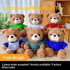 Orsacchiotto di Peluche Imbottito in Cotone PP, Bambola Decorativa, Regalo, Ornamento, Forniture Decorative, Logo <span class=keywords><strong>e</strong></span> Motivo Personalizzabili, 11-30cm, 7-14 Anni - Product Image 2
