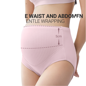 TEN-MJOURNEY biancheria intima di maternità a vita bassa a forma di U 95% cotone antibatterico Comfort senza elasticità - Product Image 1