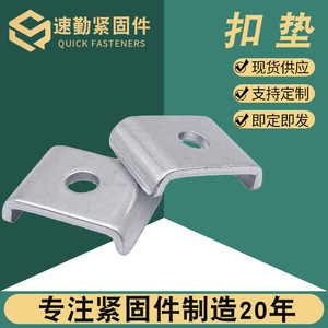 Perfil de acero tipo C con hebilla y un solo orificio, galvanizado, de acero al carbono Q235, para la industria de la construcción y soportes sísmicos. - Product Image 2